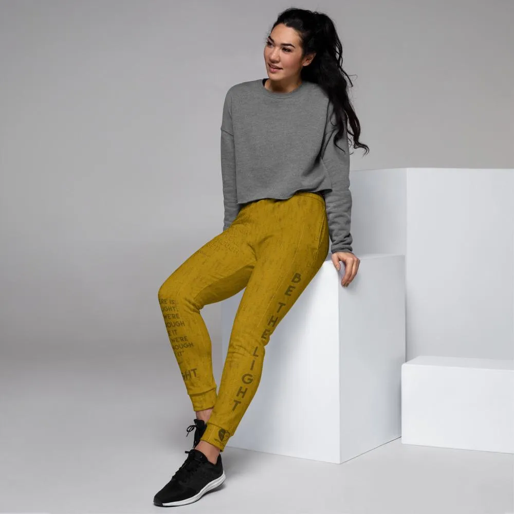 Be The Light - All Over Print Women's Joggers