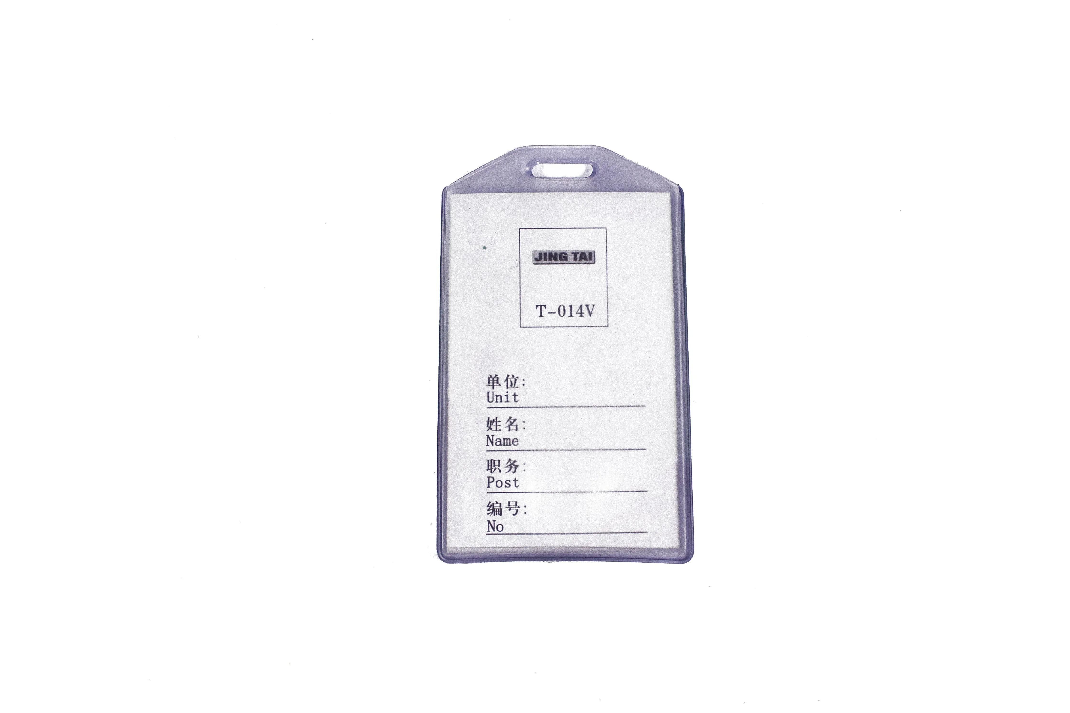 Soft Card Holder