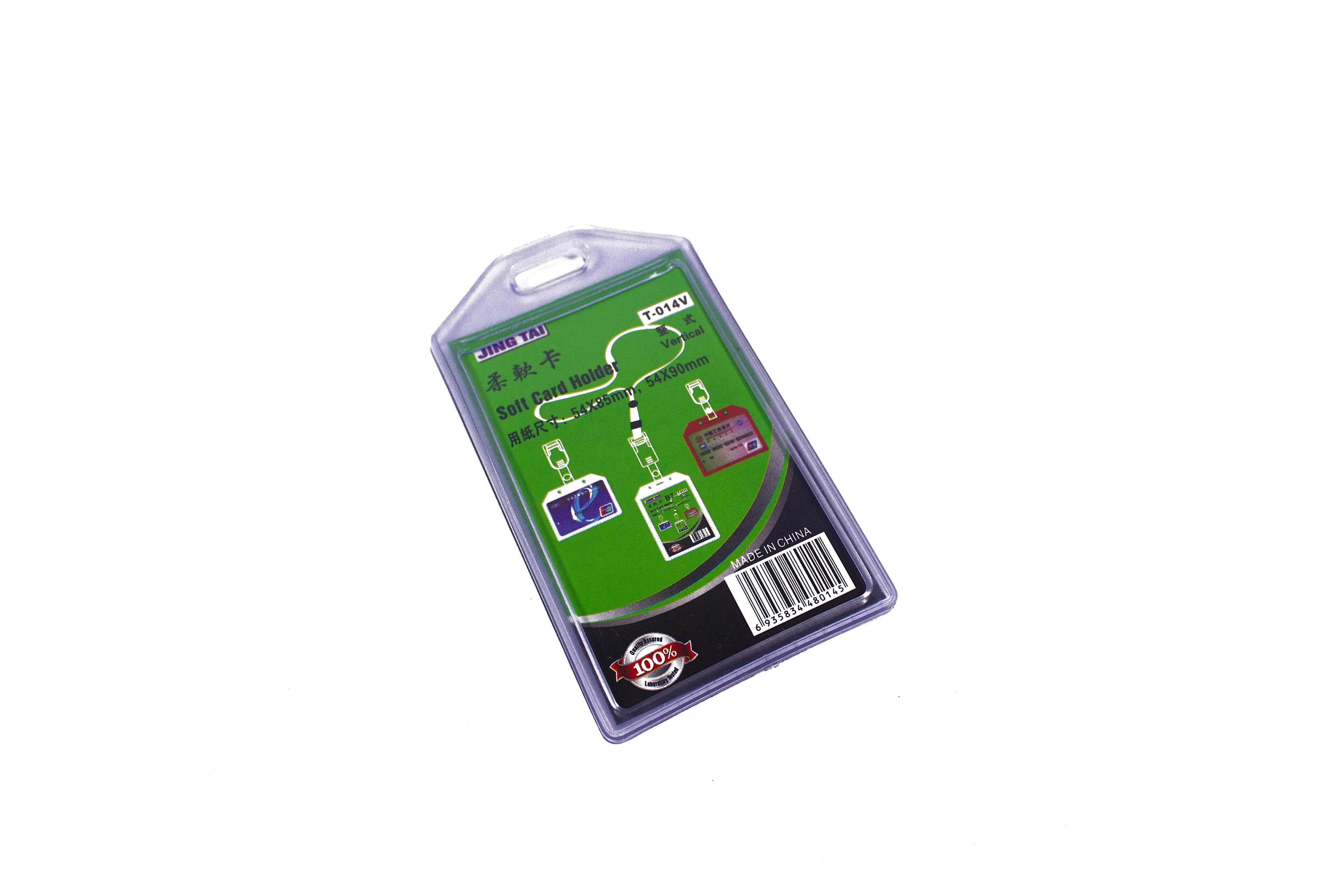 Soft Card Holder